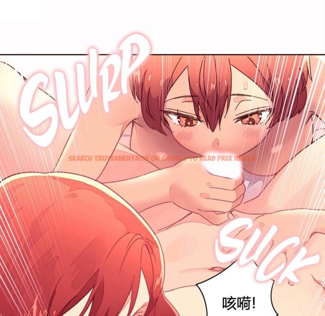 查看漫画秘香 - 第35話 - sayhentaiz.net中的2250053图片