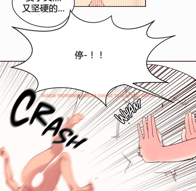 查看漫画秘香 - 第36話 - sayhentaiz.net中的2250090图片