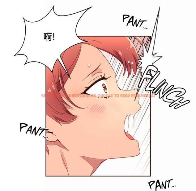 查看漫画秘香 - 第36話 - sayhentaiz.net中的2250131图片