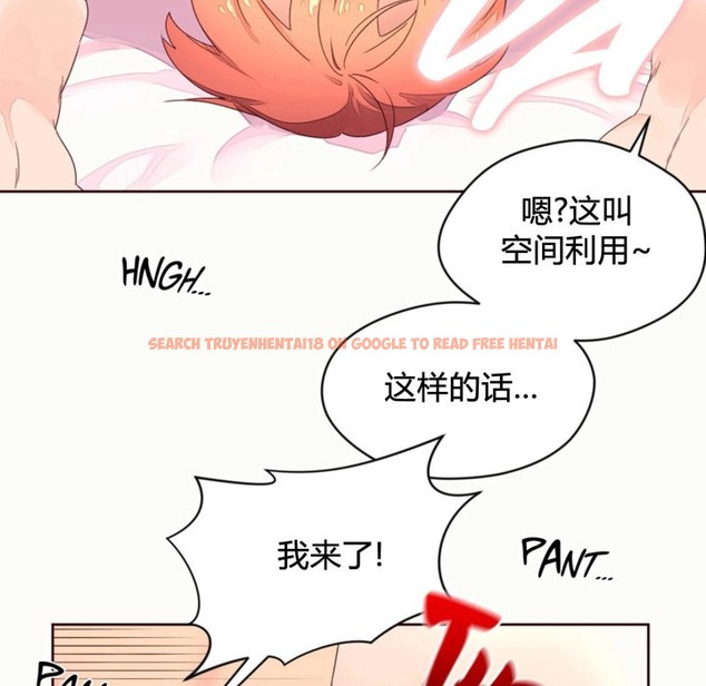 查看漫画秘香 - 第36話 - sayhentaiz.net中的2250155图片