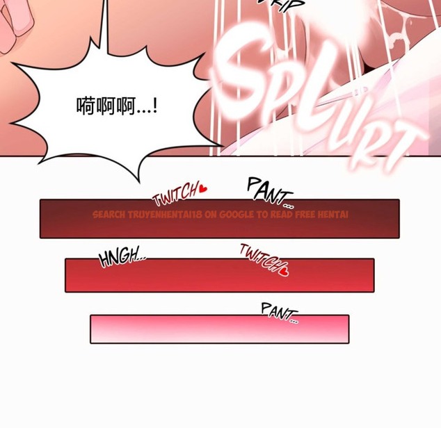 查看漫画秘香 - 第36話 - sayhentaiz.net中的2250169图片