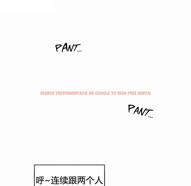 查看漫画秘香 - 第36話 - sayhentaiz.net中的2250171图片