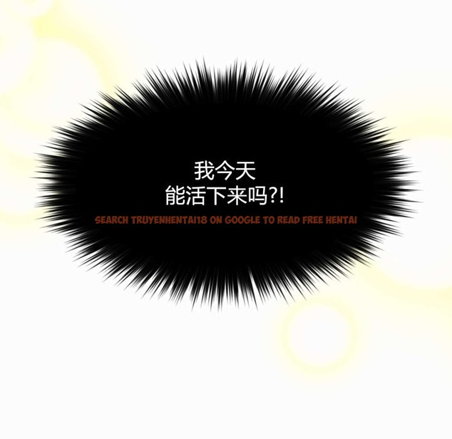 查看漫画秘香 - 第36話 - sayhentaiz.net中的2250177图片