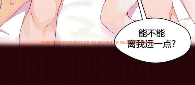 查看漫画秘香 - 第37話 - sayhentaiz.net中的2250186图片