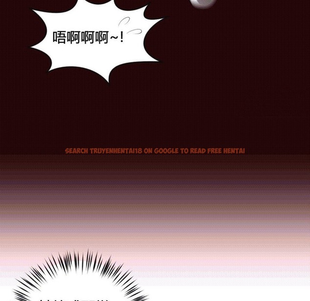 查看漫画秘香 - 第37話 - sayhentaiz.net中的2250200图片