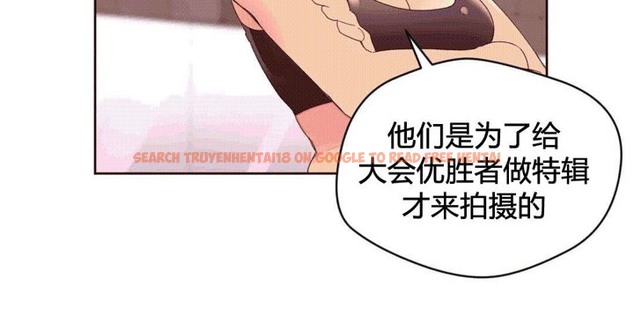 查看漫画秘香 - 第37話 - sayhentaiz.net中的2250216图片