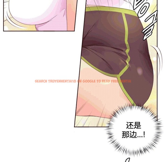 查看漫画秘香 - 第37話 - sayhentaiz.net中的2250223图片
