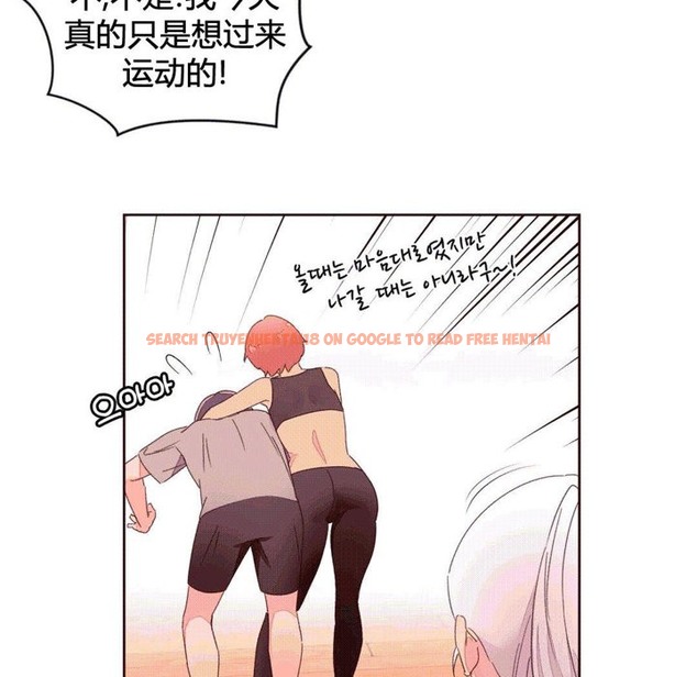 查看漫画秘香 - 第37話 - sayhentaiz.net中的2250227图片