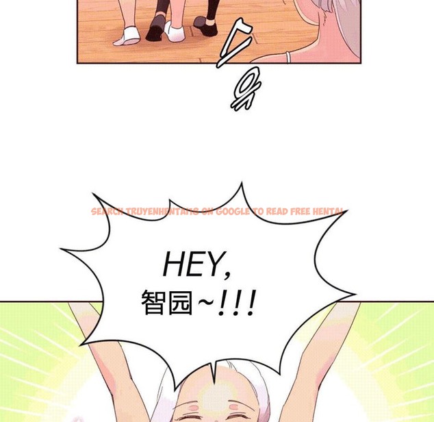 查看漫画秘香 - 第37話 - sayhentaiz.net中的2250228图片