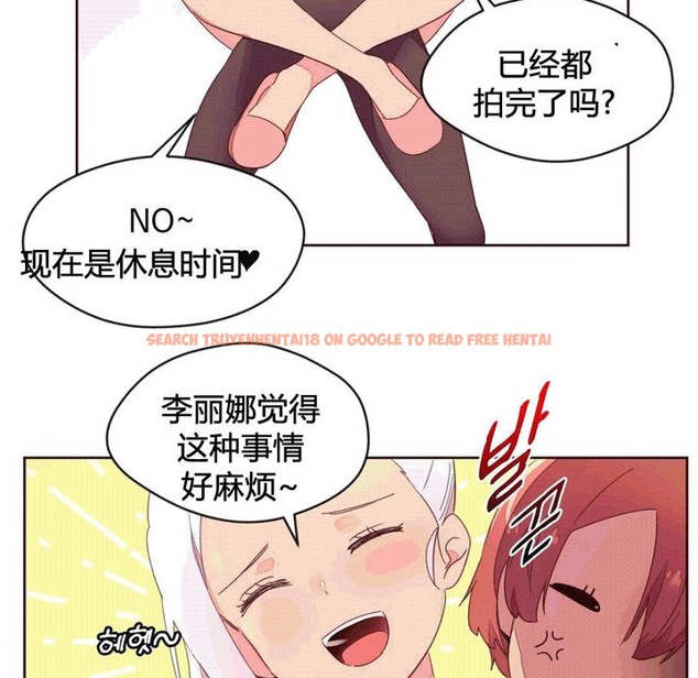 查看漫画秘香 - 第37話 - sayhentaiz.net中的2250231图片
