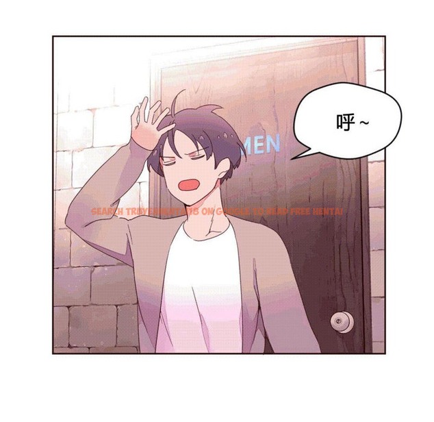 查看漫画秘香 - 第37話 - sayhentaiz.net中的2250253图片