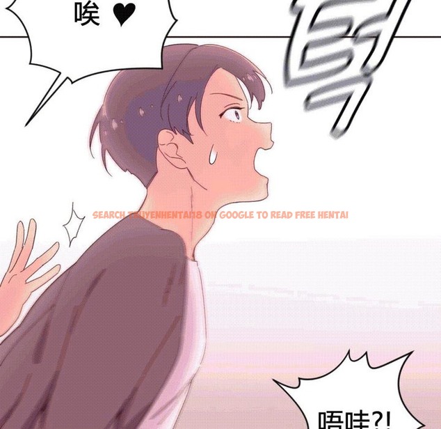 查看漫画秘香 - 第37話 - sayhentaiz.net中的2250261图片