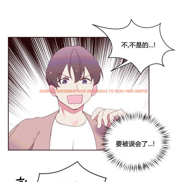 查看漫画秘香 - 第38話 - sayhentaiz.net中的2250276图片