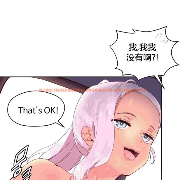 查看漫画秘香 - 第38話 - sayhentaiz.net中的2250285图片