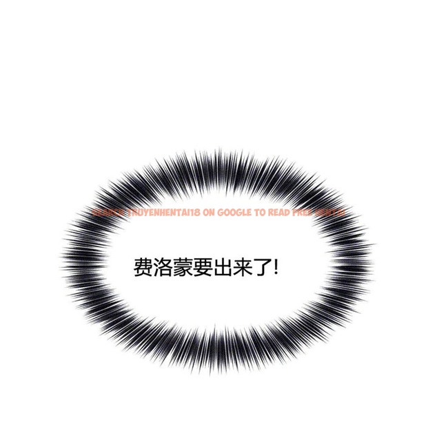 查看漫画秘香 - 第38話 - sayhentaiz.net中的2250294图片