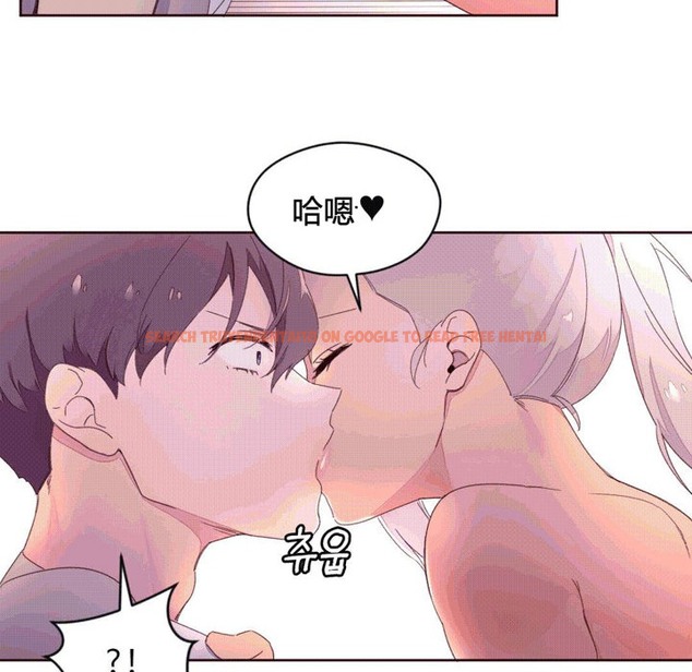 查看漫画秘香 - 第38話 - sayhentaiz.net中的2250308图片