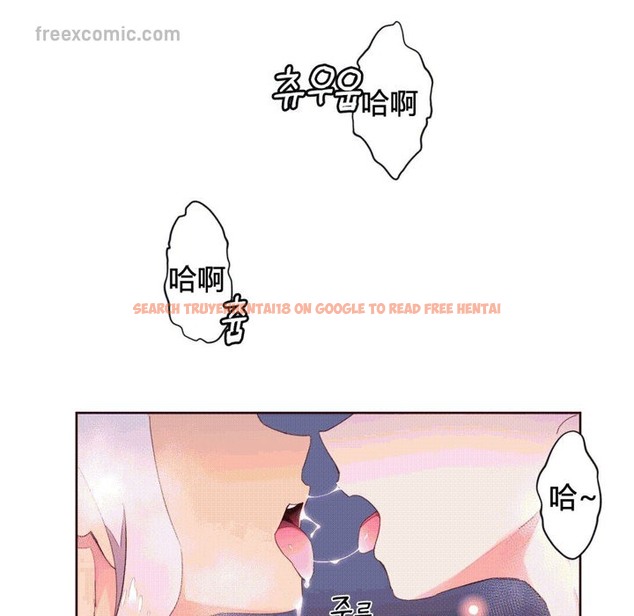 查看漫画秘香 - 第38話 - sayhentaiz.net中的2250310图片