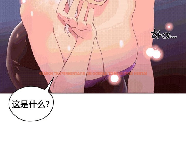 查看漫画秘香 - 第38話 - sayhentaiz.net中的2250312图片