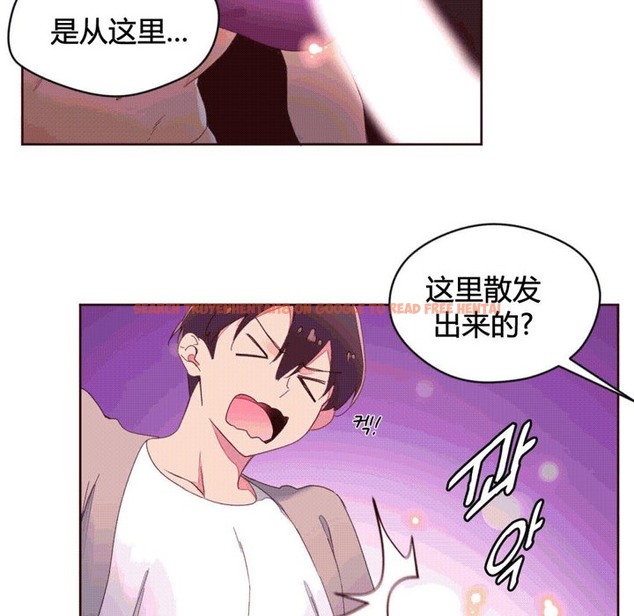 查看漫画秘香 - 第38話 - sayhentaiz.net中的2250314图片
