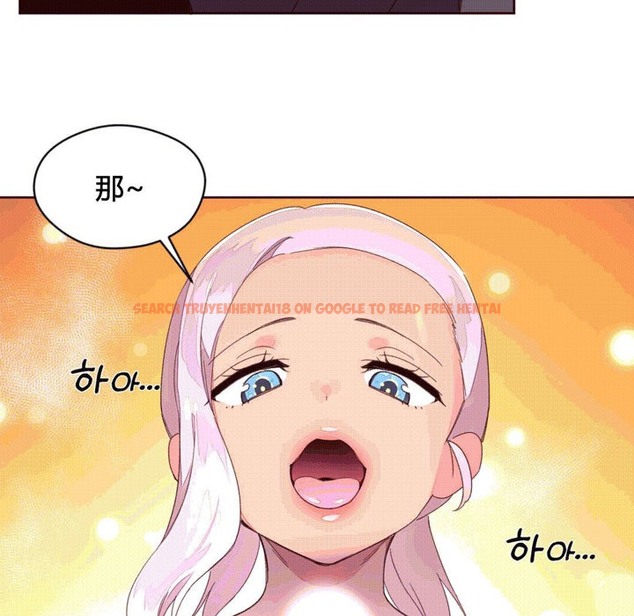 查看漫画秘香 - 第38話 - sayhentaiz.net中的2250319图片