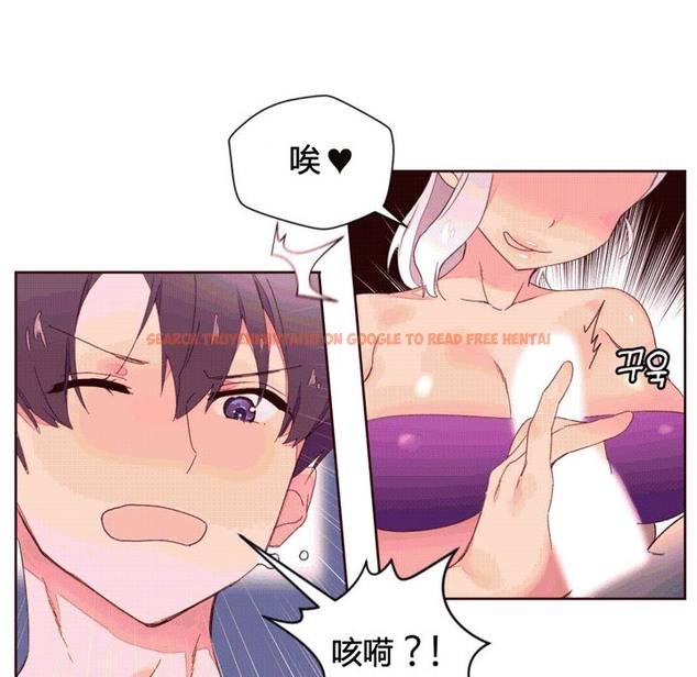 查看漫画秘香 - 第38話 - sayhentaiz.net中的2250324图片