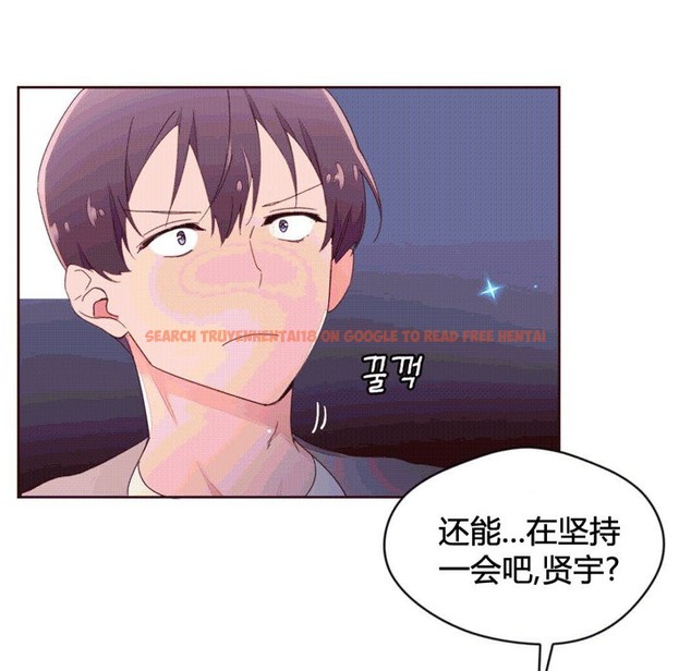 查看漫画秘香 - 第38話 - sayhentaiz.net中的2250349图片