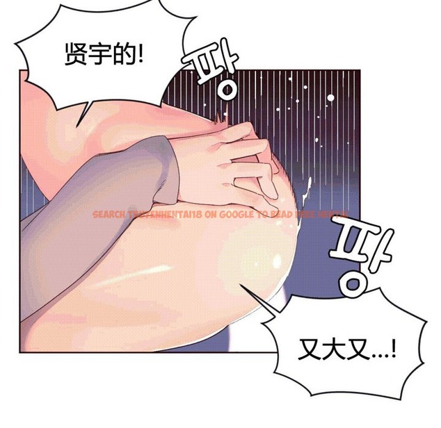 查看漫画秘香 - 第39話 - sayhentaiz.net中的2250363图片