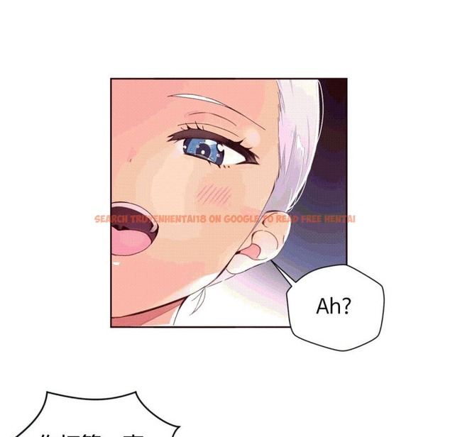 查看漫画秘香 - 第39話 - sayhentaiz.net中的2250370图片