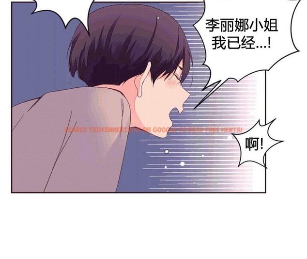 查看漫画秘香 - 第39話 - sayhentaiz.net中的2250395图片