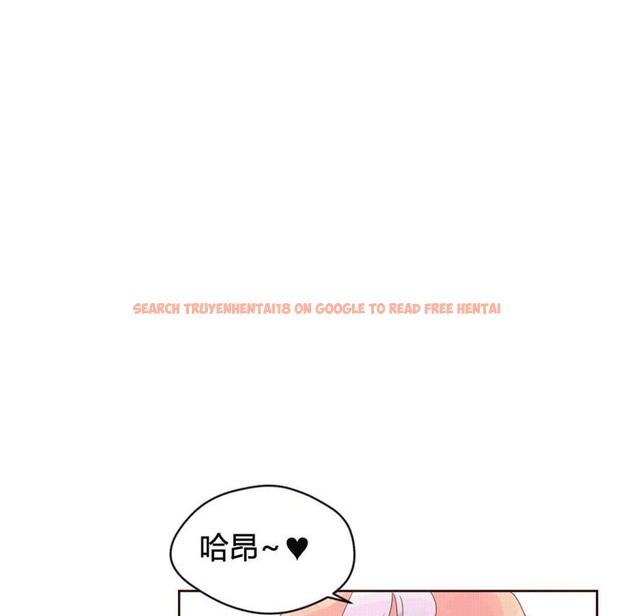 查看漫画秘香 - 第39話 - sayhentaiz.net中的2250406图片