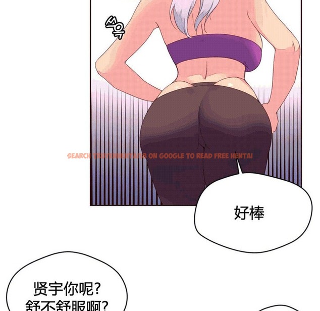 查看漫画秘香 - 第39話 - sayhentaiz.net中的2250407图片
