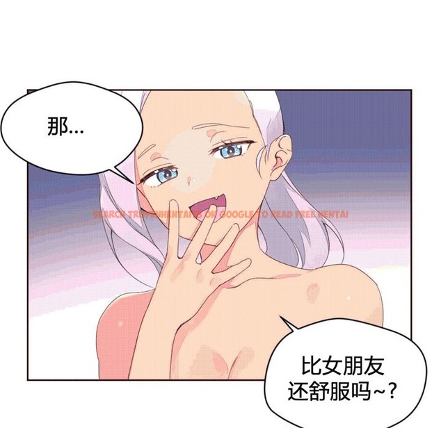 查看漫画秘香 - 第39話 - sayhentaiz.net中的2250409图片