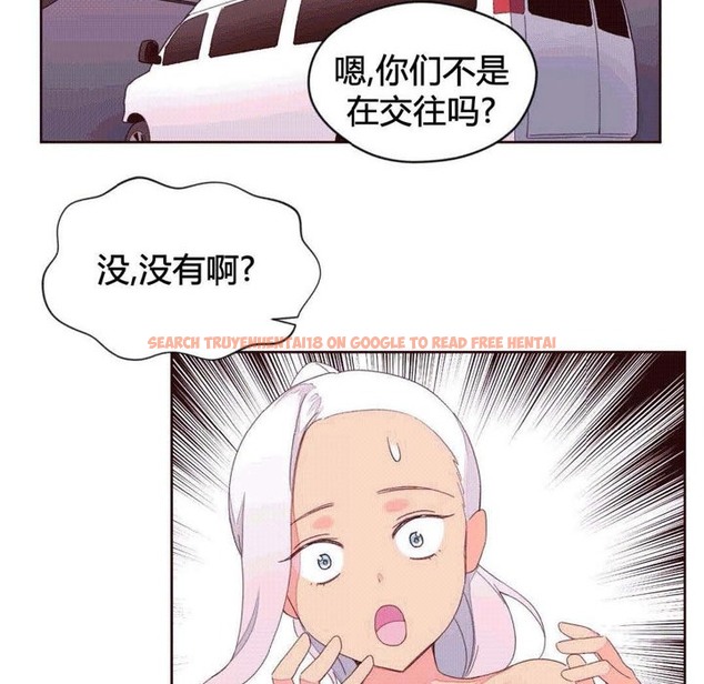 查看漫画秘香 - 第39話 - sayhentaiz.net中的2250412图片