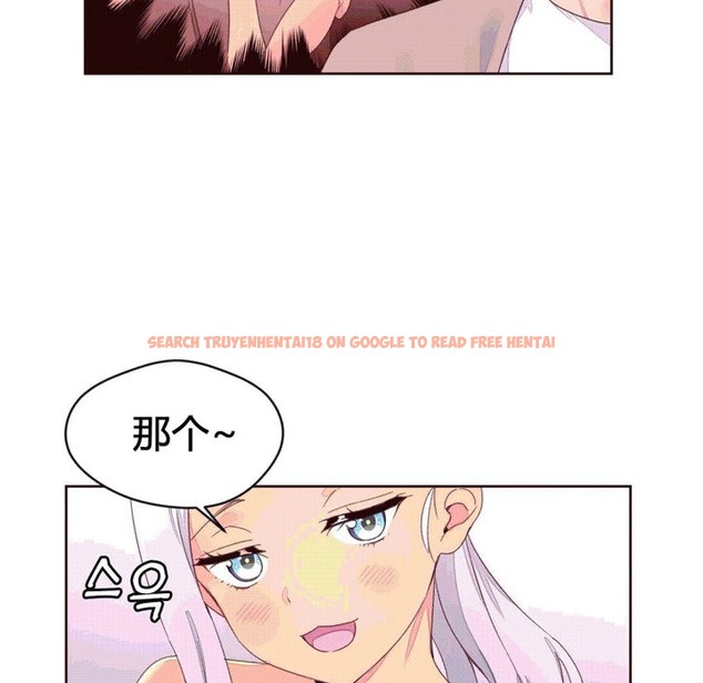 查看漫画秘香 - 第39話 - sayhentaiz.net中的2250420图片