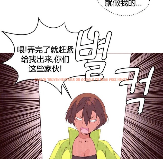 查看漫画秘香 - 第39話 - sayhentaiz.net中的2250425图片