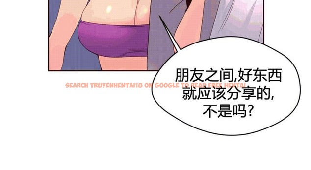 查看漫画秘香 - 第39話 - sayhentaiz.net中的2250430图片