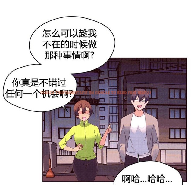 查看漫画秘香 - 第39話 - sayhentaiz.net中的2250441图片