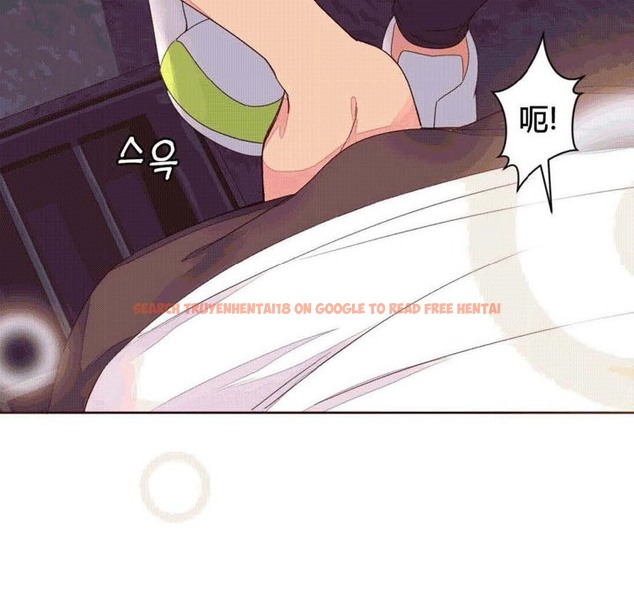 查看漫画秘香 - 第39話 - sayhentaiz.net中的2250462图片