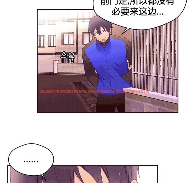 查看漫画秘香 - 第40話 - sayhentaiz.net中的2250466图片