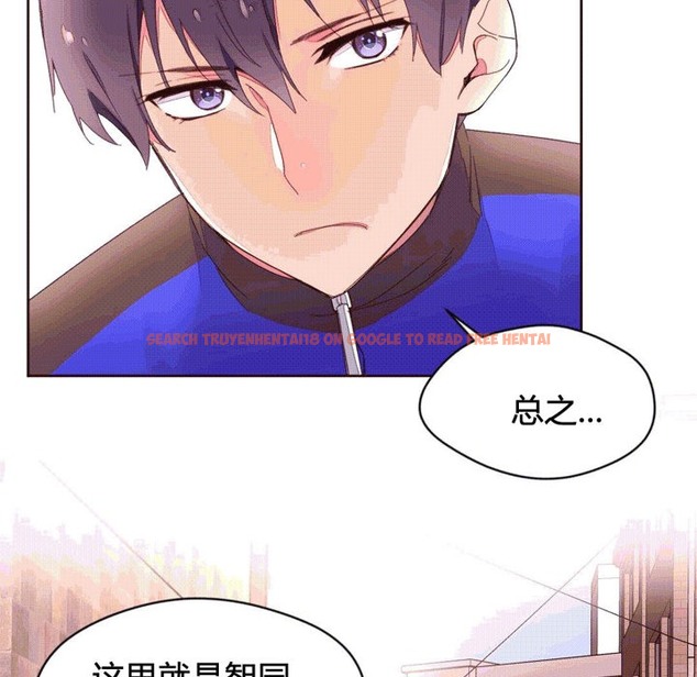 查看漫画秘香 - 第40話 - sayhentaiz.net中的2250467图片