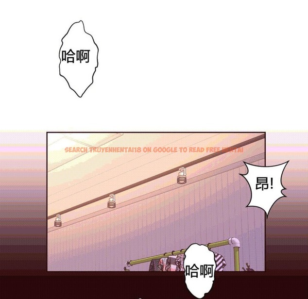 查看漫画秘香 - 第40話 - sayhentaiz.net中的2250471图片