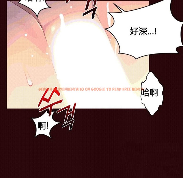 查看漫画秘香 - 第40話 - sayhentaiz.net中的2250474图片