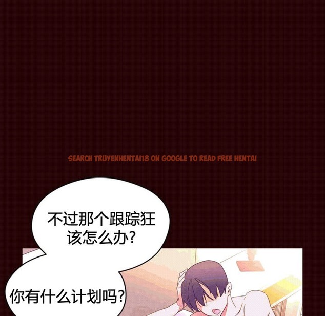 查看漫画秘香 - 第40話 - sayhentaiz.net中的2250486图片