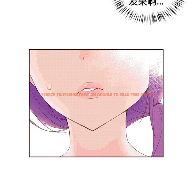 查看漫画秘香 - 第40話 - sayhentaiz.net中的2250515图片