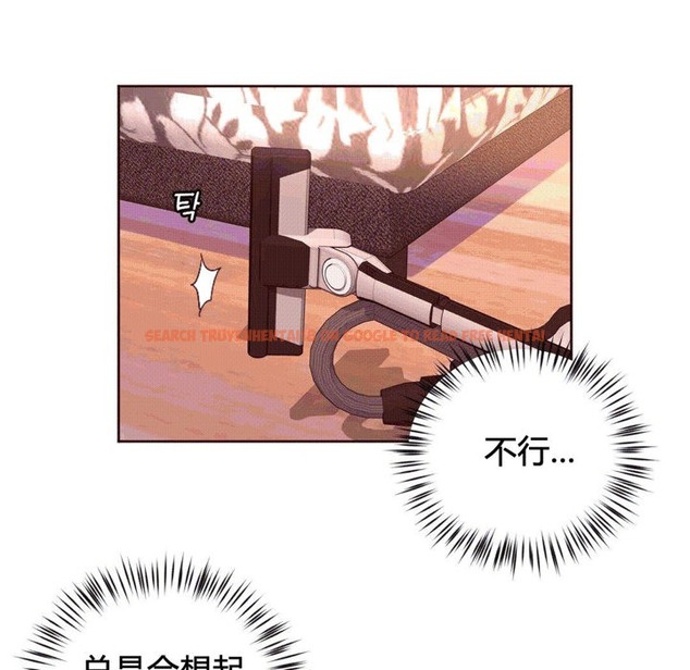 查看漫画秘香 - 第40話 - sayhentaiz.net中的2250522图片