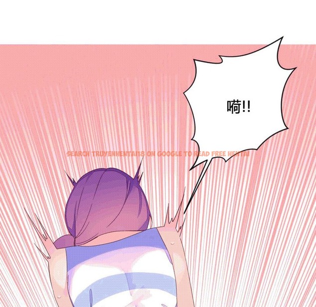查看漫画秘香 - 第40話 - sayhentaiz.net中的2250538图片