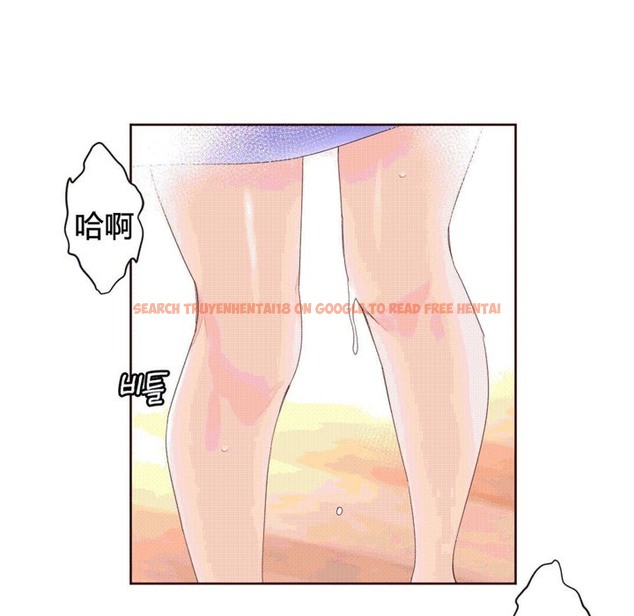 查看漫画秘香 - 第40話 - sayhentaiz.net中的2250541图片