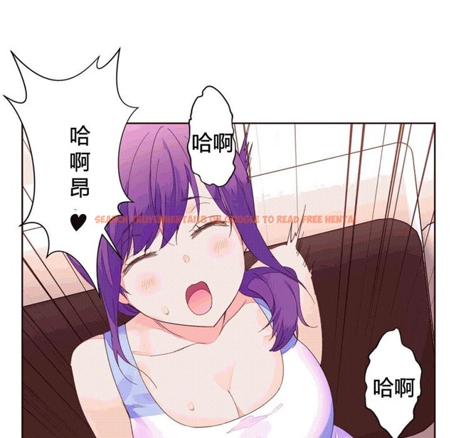 查看漫画秘香 - 第40話 - sayhentaiz.net中的2250546图片