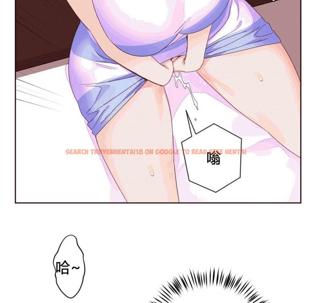 查看漫画秘香 - 第40話 - sayhentaiz.net中的2250547图片