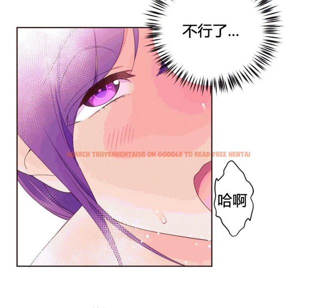 查看漫画秘香 - 第40話 - sayhentaiz.net中的2250548图片